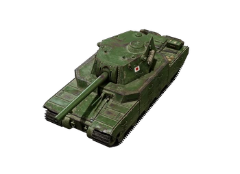 新しい季節 yujin レイガンクラッシュ 重戦車 HEAVY TANK 未使用 デッド キャラクター